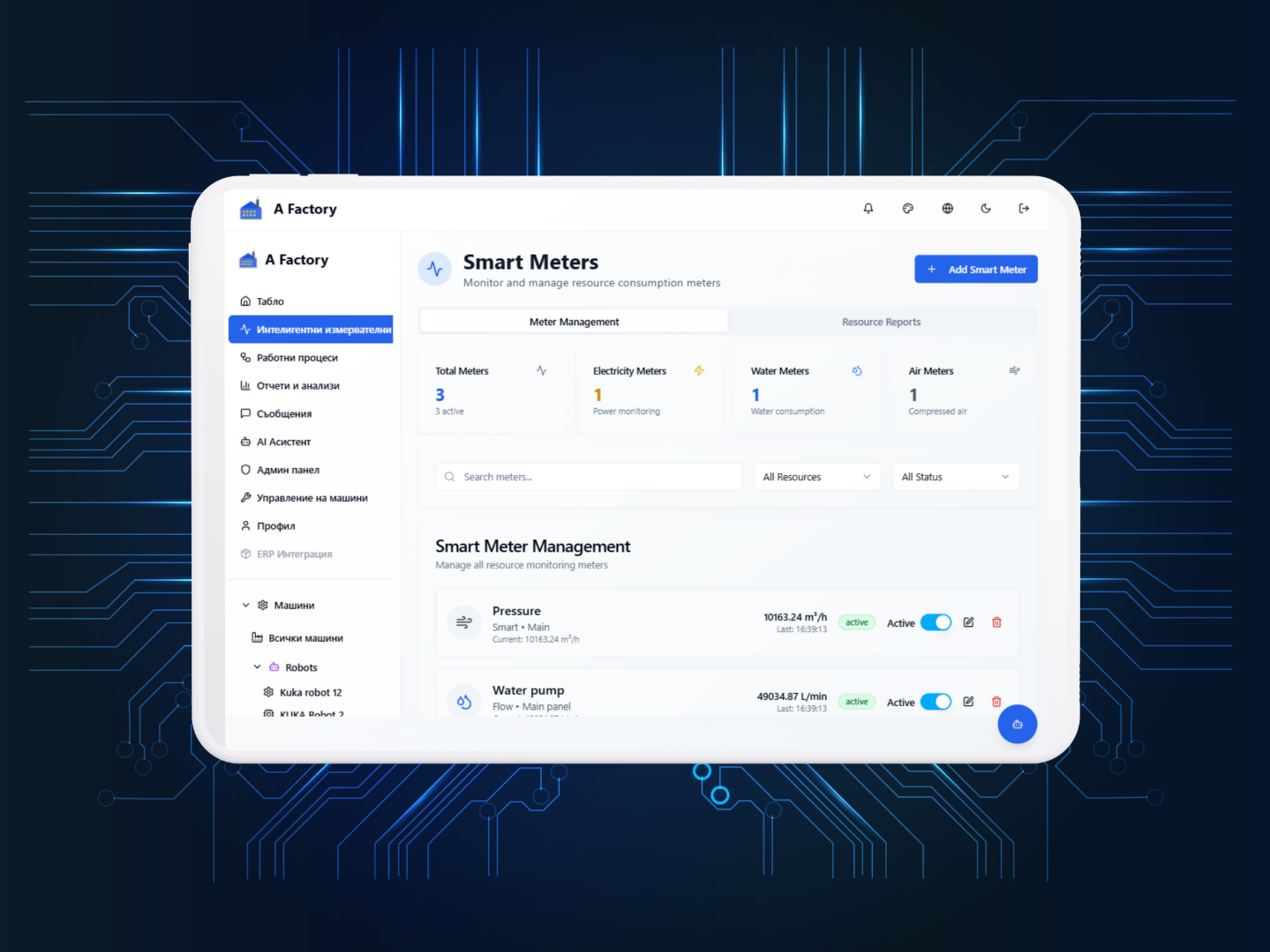 Untitled design (12)