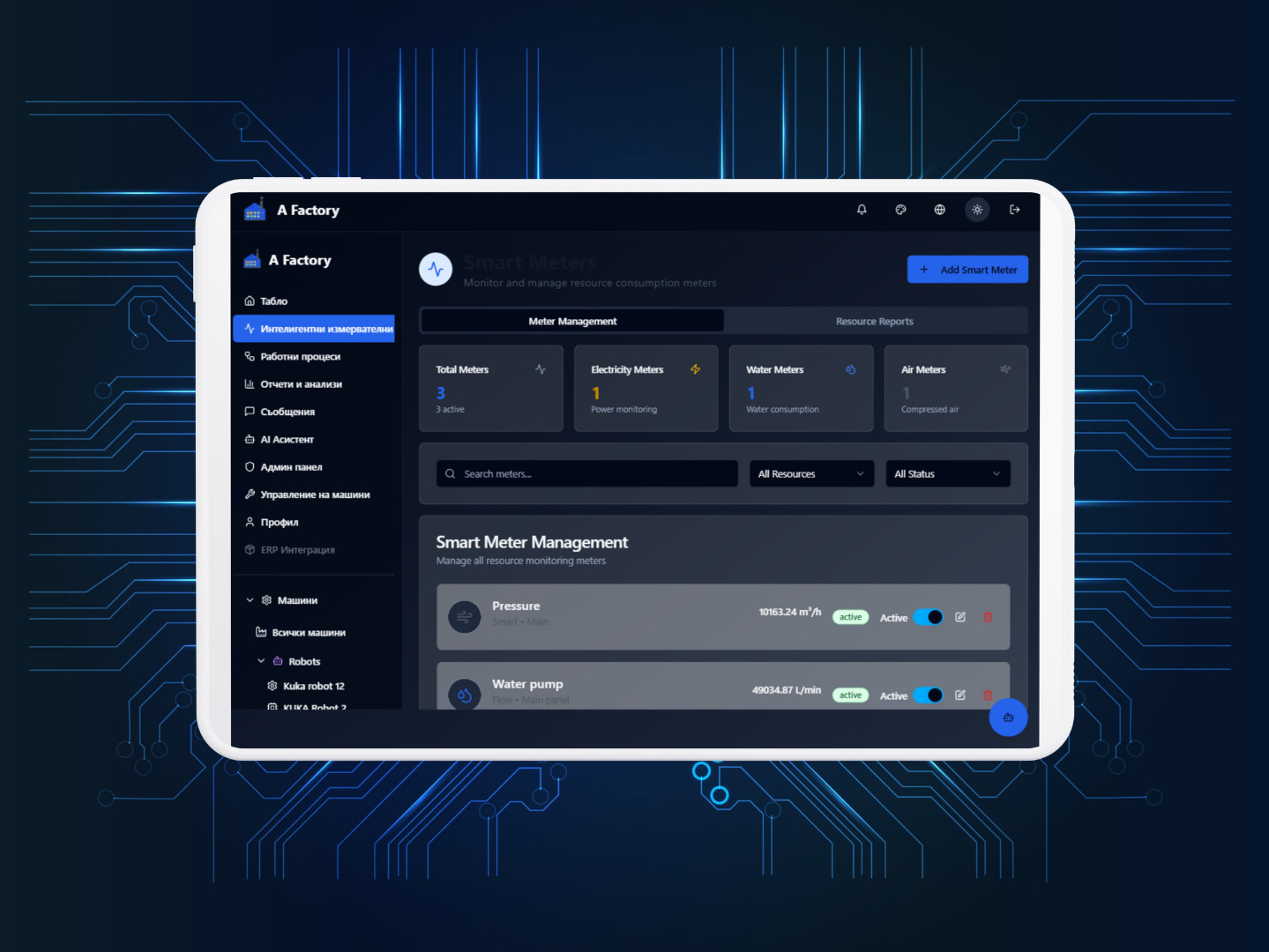 Untitled design (13)